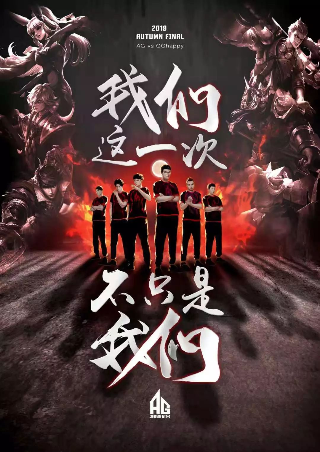 万的价格放