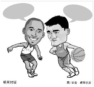 这名小男孩