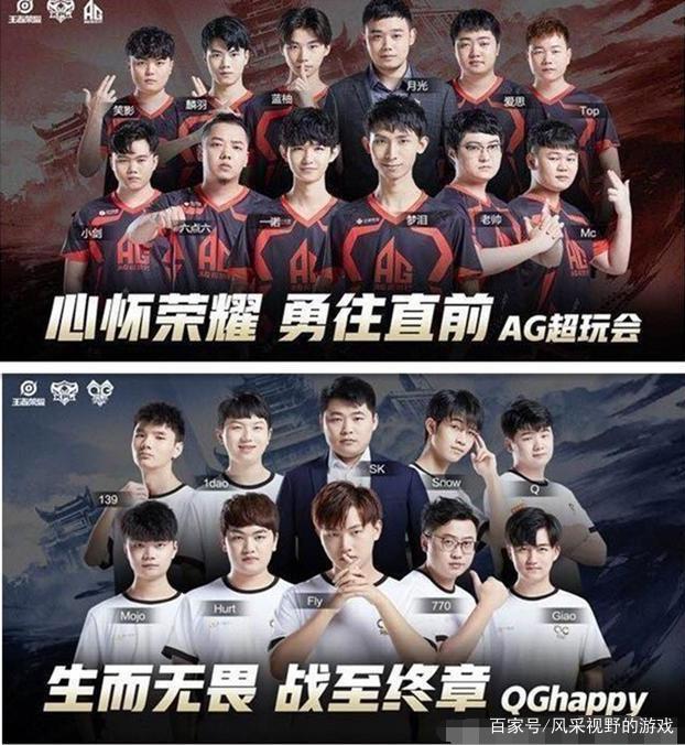 场比赛中通
