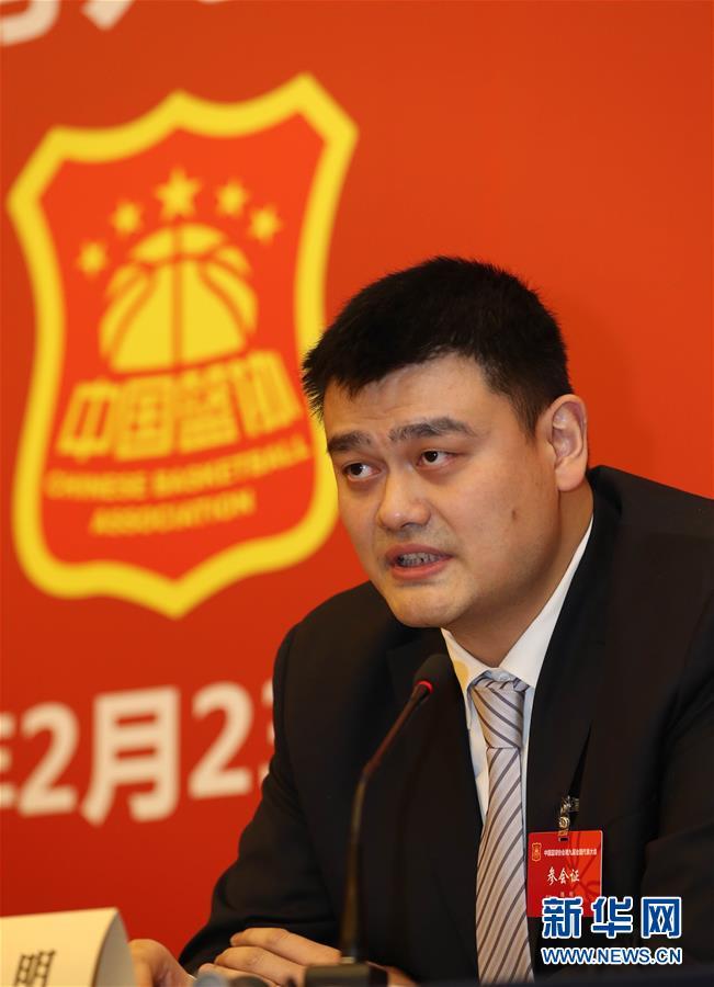 最终比分会