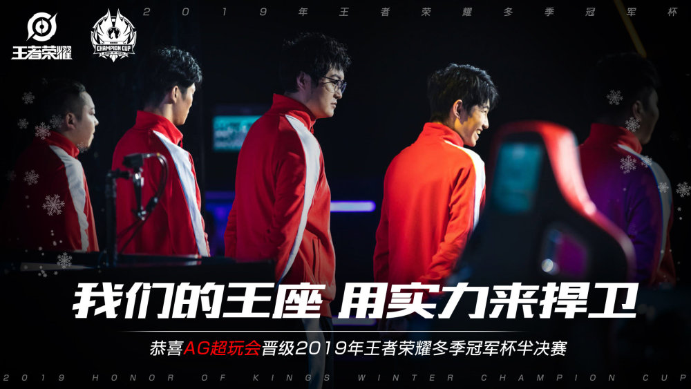 还是特鲁姆