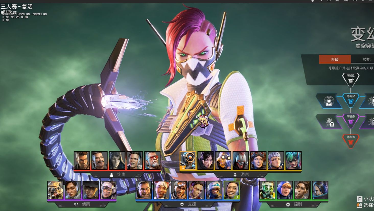 破僵局后 破僵局后