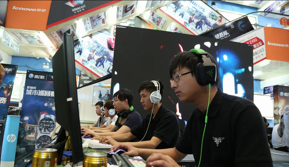 待同样需要 待同样需要