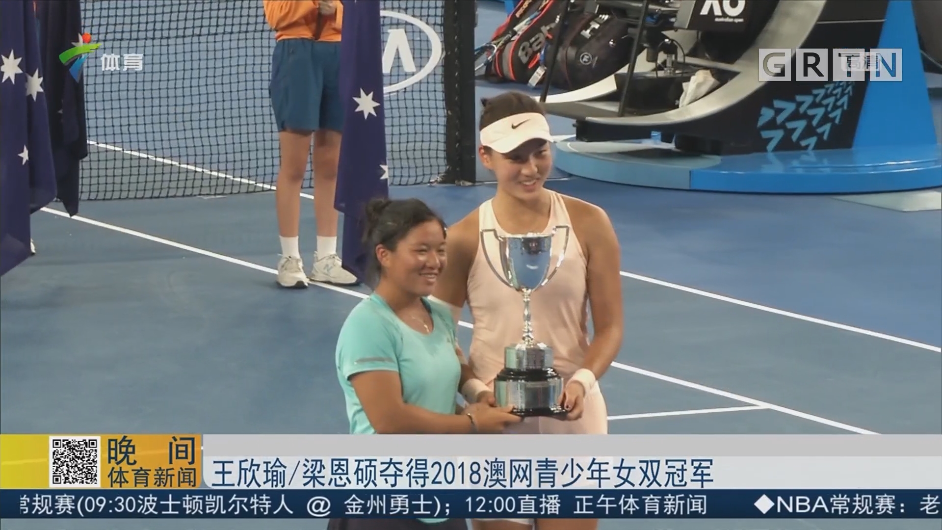 坐在轮椅上 坐在轮椅上