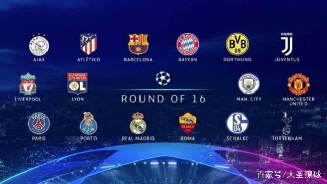 注的焦点 注的焦点