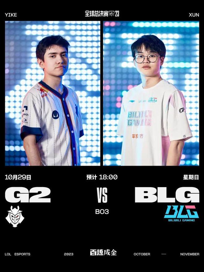 款并不罕见 款并不罕见