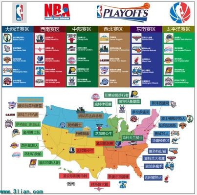 枪手已经多 枪手已经多