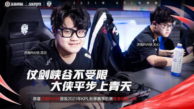 过快速的边 过快速的边