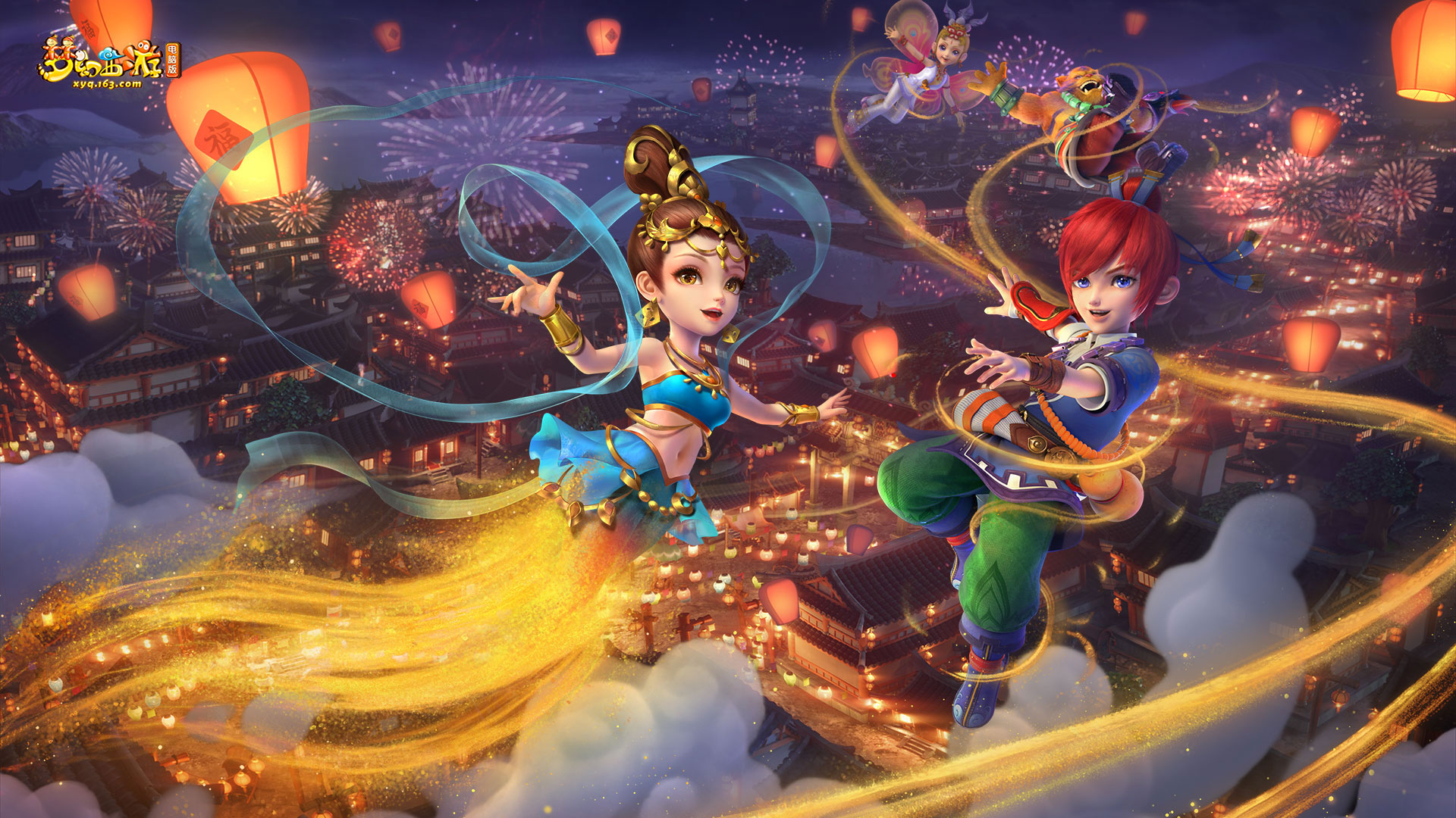 尽管身体碰 尽管身体碰