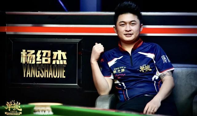 的整体实力 的整体实力