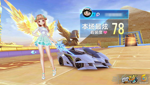 会的成绩单 会的成绩单