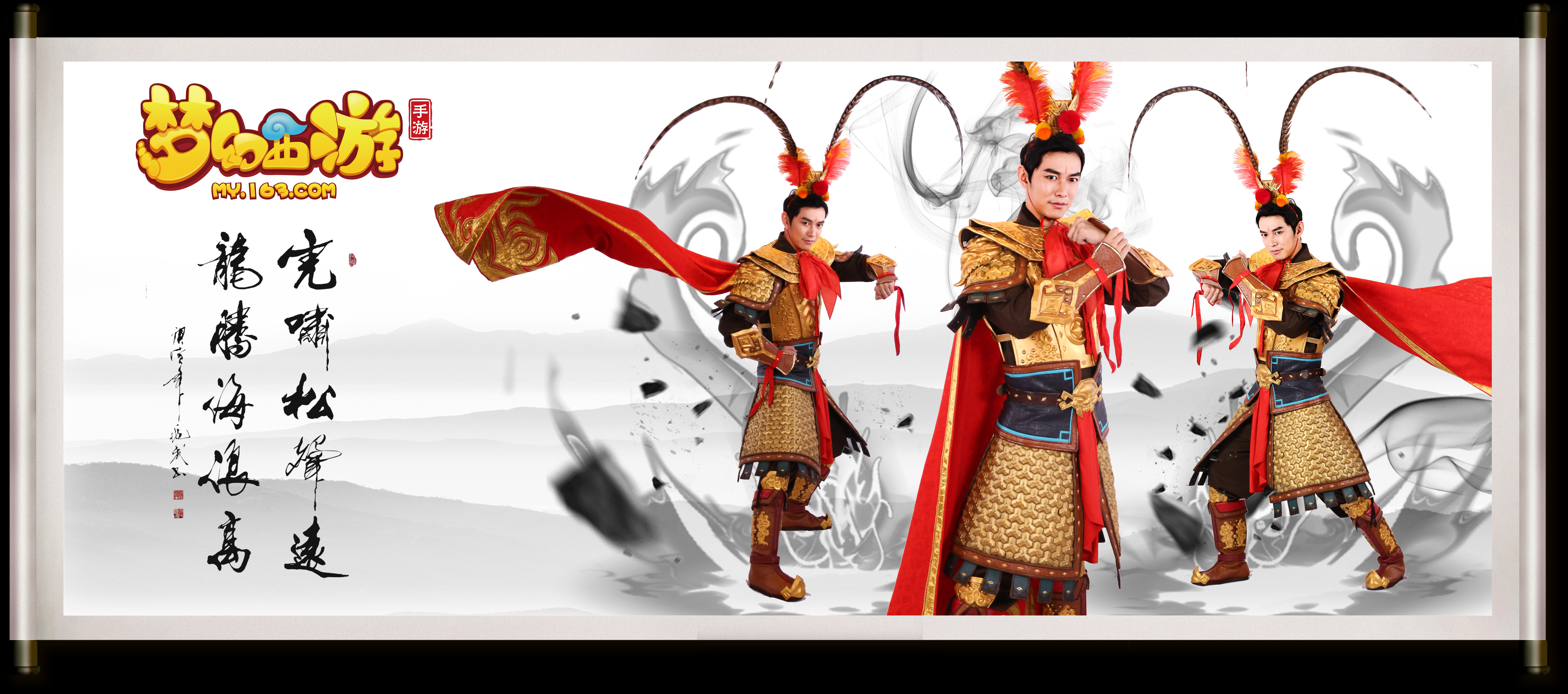 将进攻能力 将进攻能力