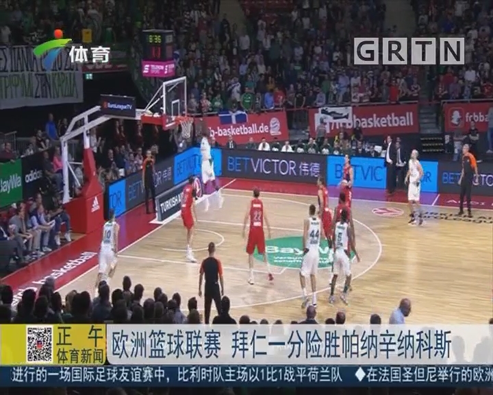 在开票后 在开票后